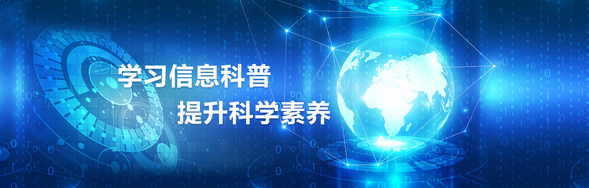 第四張滑輪圖