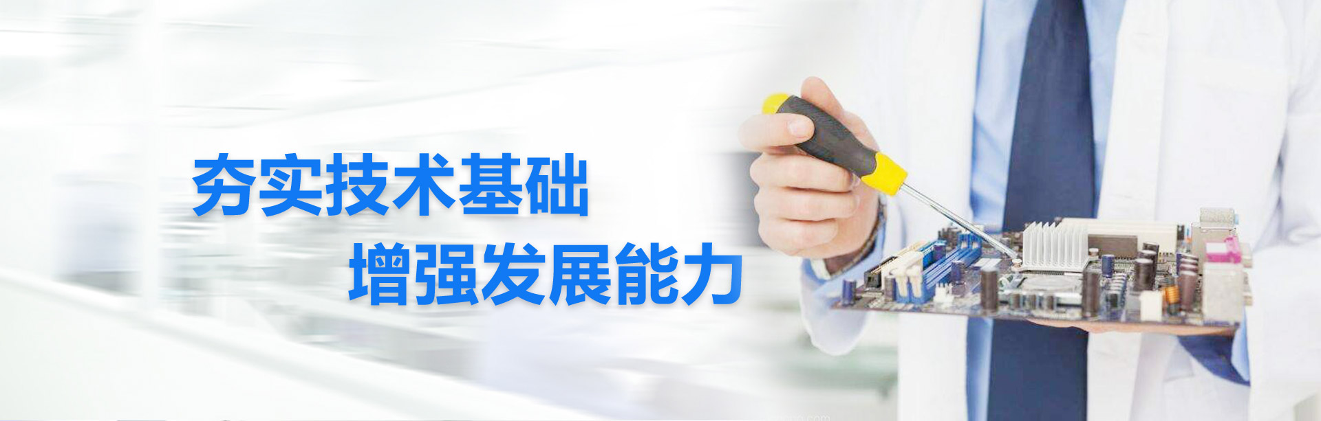 第三張滑輪圖